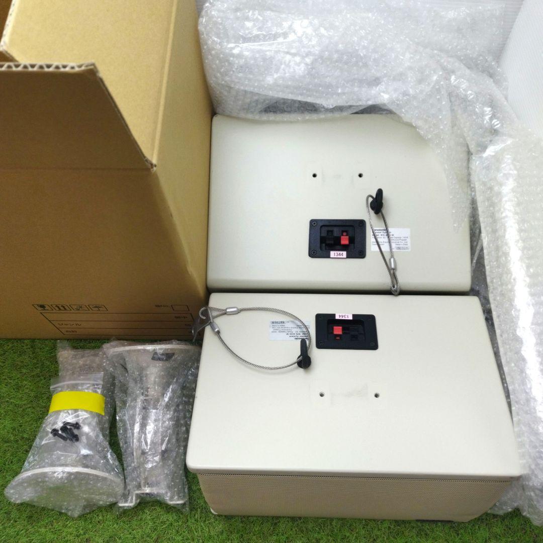 高明瞭度広指向角スピーカー RAMSA WS-A30-W ※天吊り金具付き