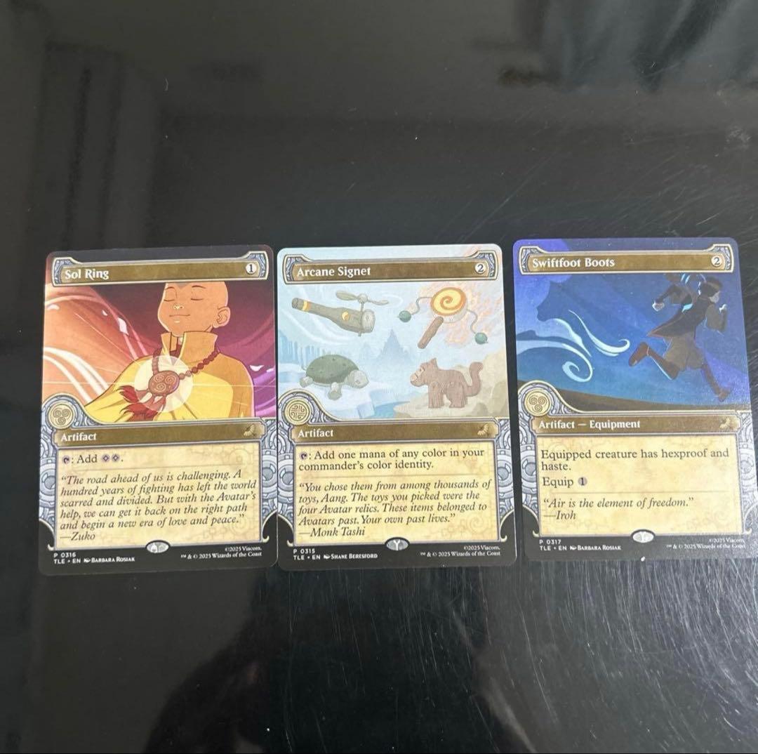 MTG アバター Commander's bundle 偏向はたき　激情の後見