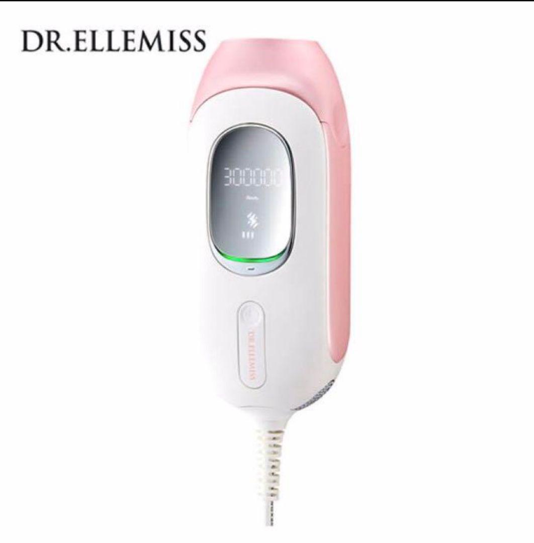 家庭用光美容器　ドクターエルミス　ゼロ