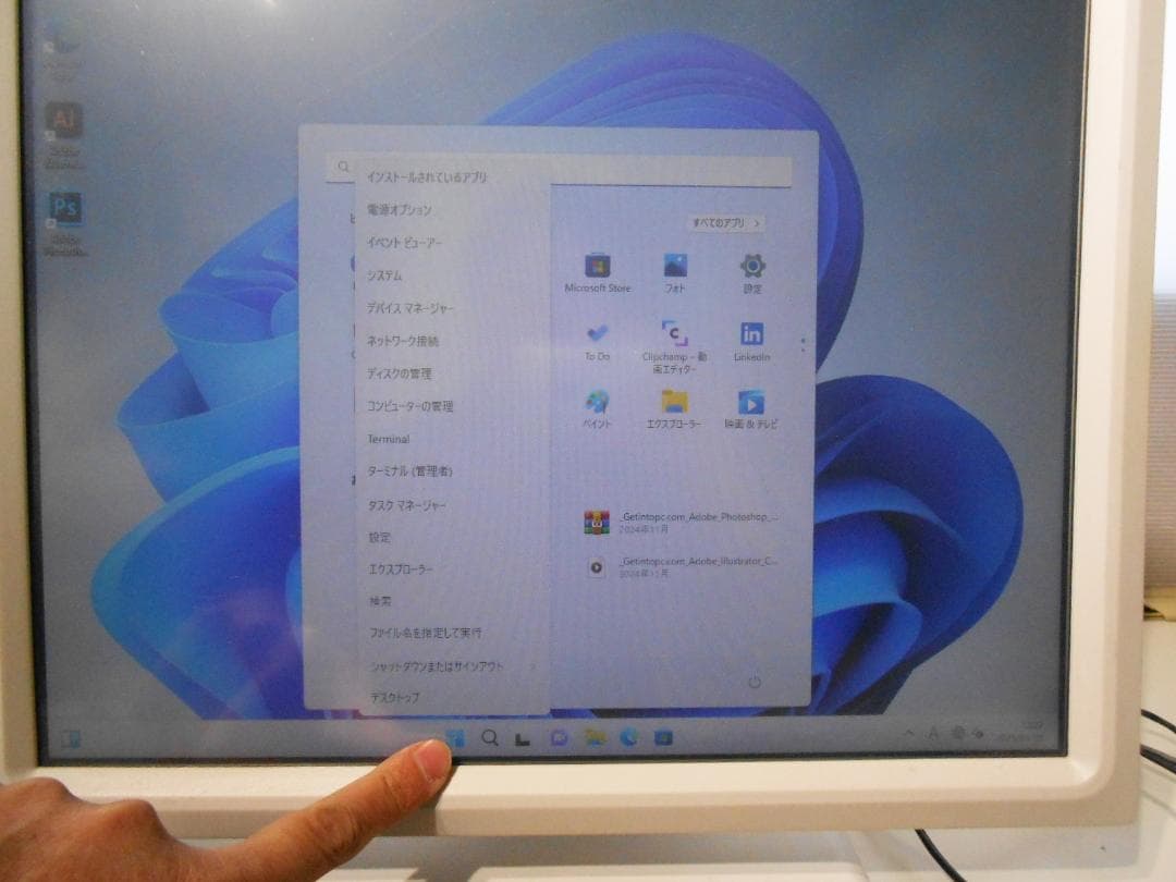 タッチパネル液晶ディスプレイ iiyama T1731SR