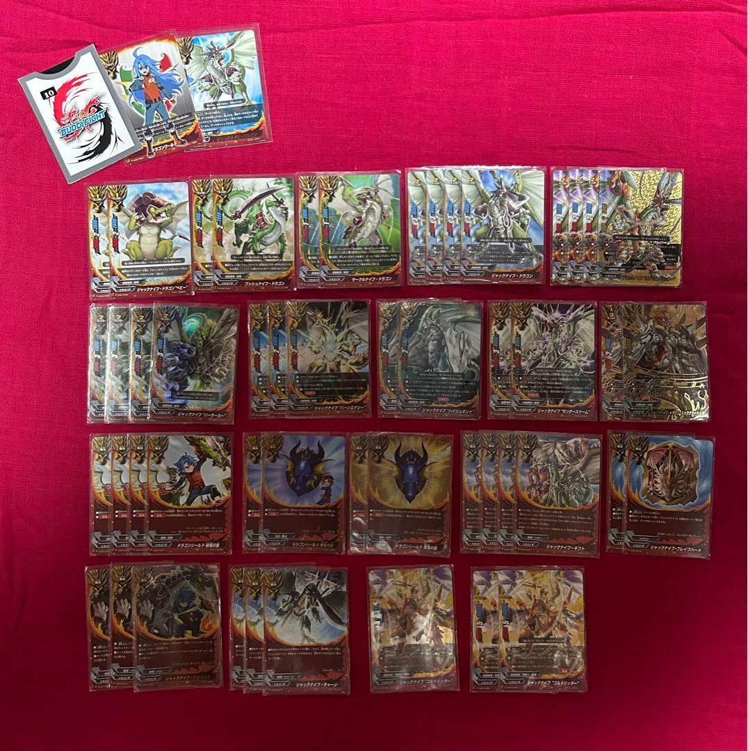 ジャックナイフデッキ　バディファイト　デッキ　ドラゴンワールド