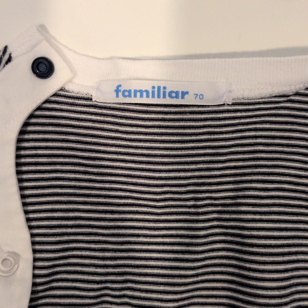 ファミリア　ロンパース　2点セット　美品