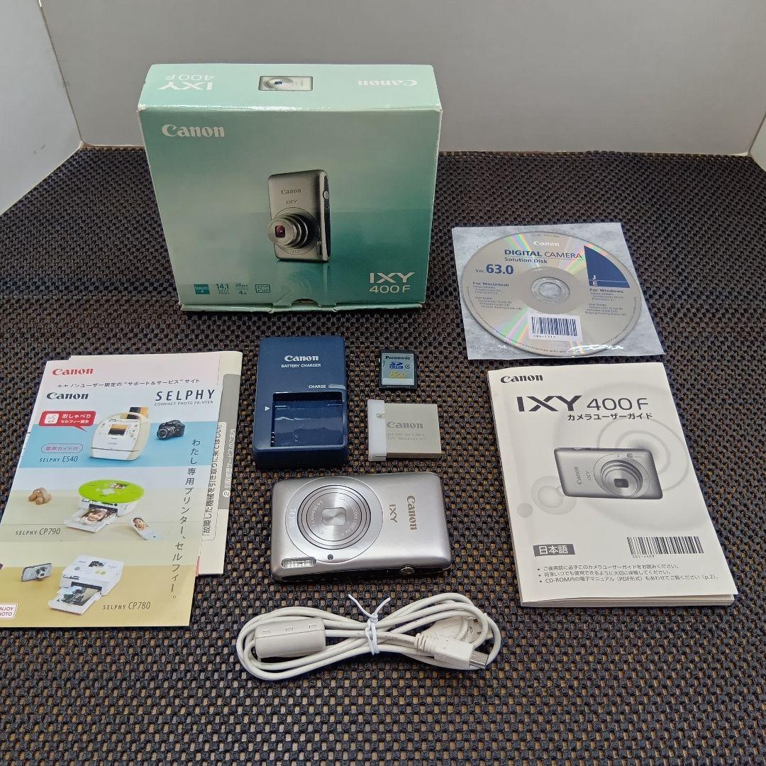 Canon IXY 400F コンパクトデジタルカメラ シルバー　中古品