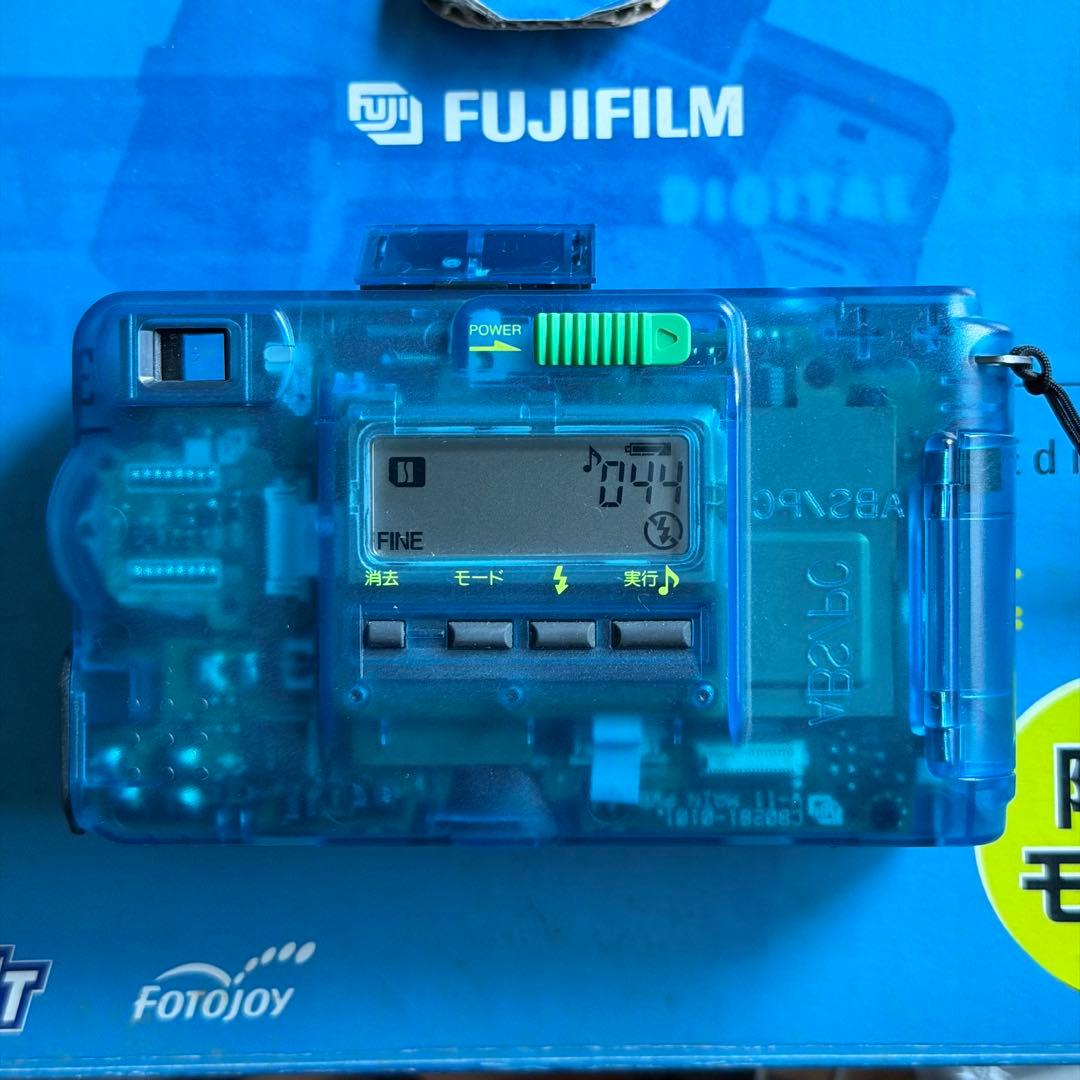 デジタルカメラ FUJIFILM CLIP-IT DS-10S special edition