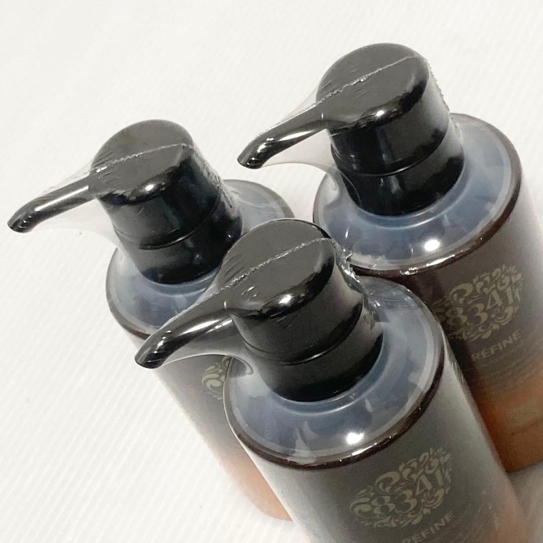 レフィーネ ヘッドスパトリートメントカラー ダークブラウン 980g