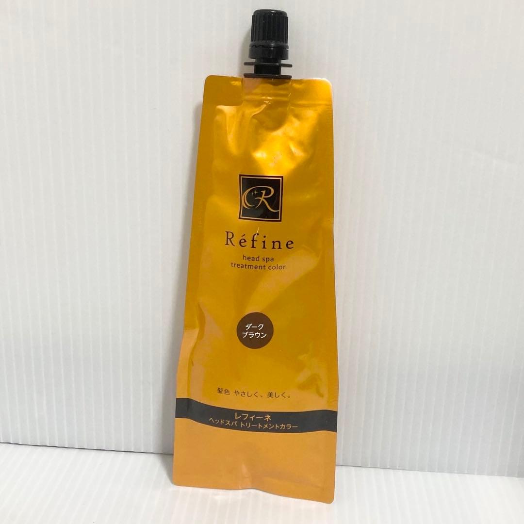 レフィーネ ヘッドスパトリートメントカラー ダークブラウン 980g
