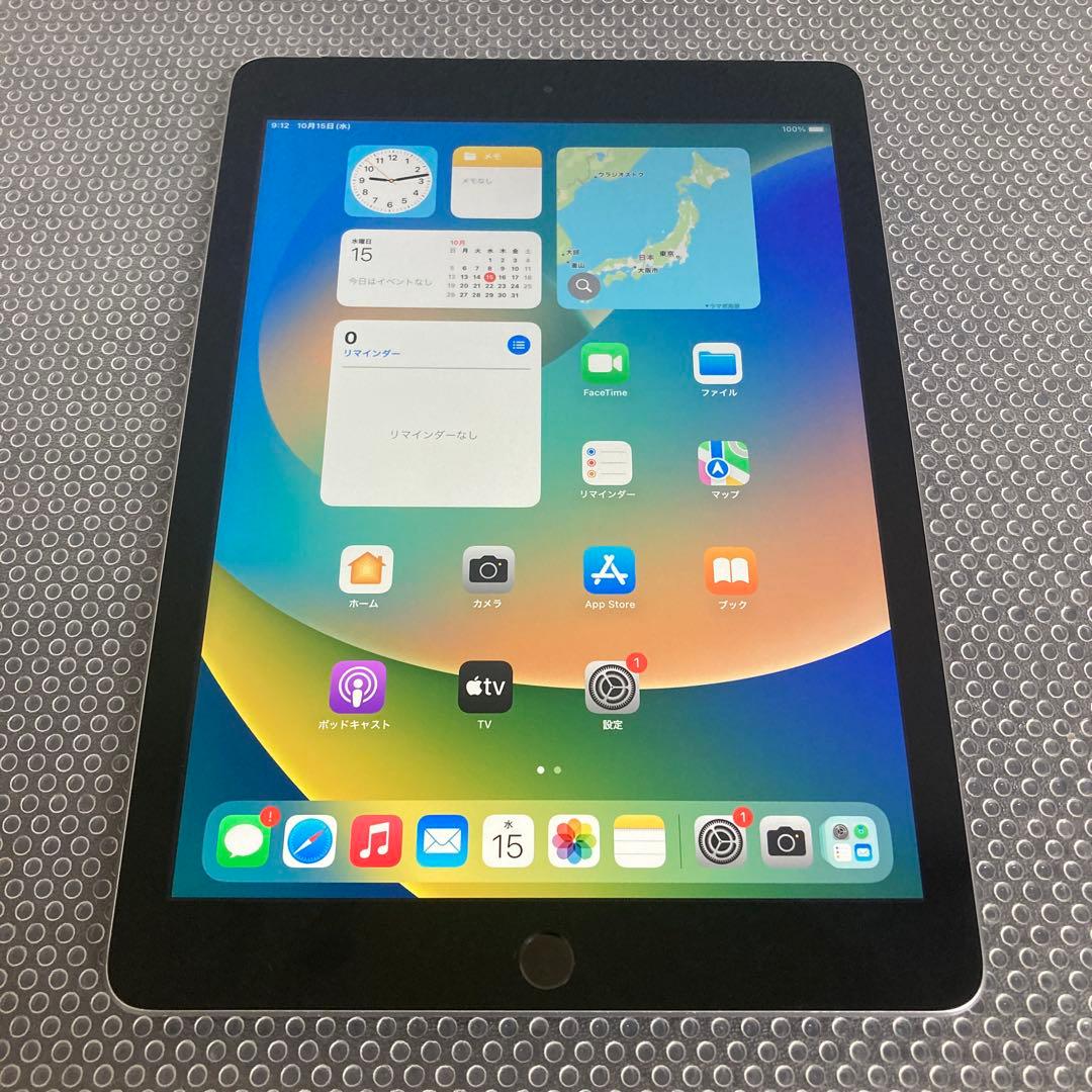 2853【早い者勝ち】電池良好☆iPad5 第5世代 32GB SIMフリー☆