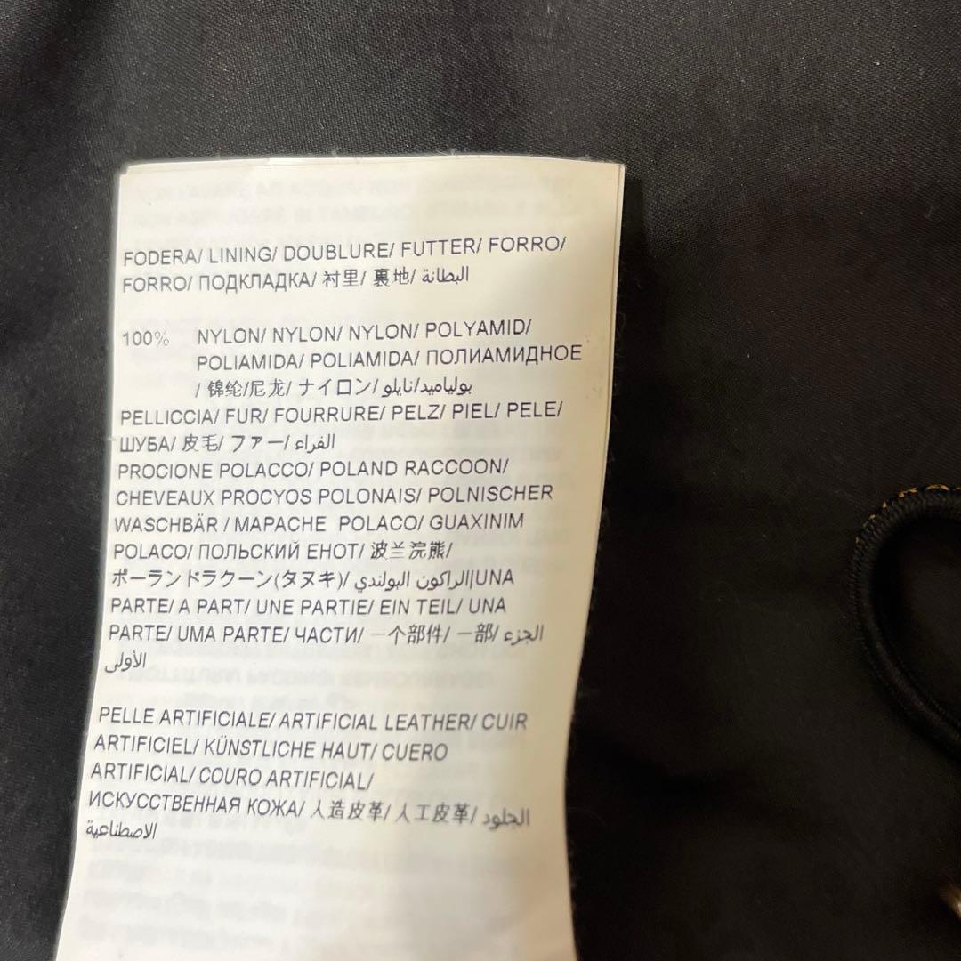 タトラス Rライン CIMA ロングダウンコート 02