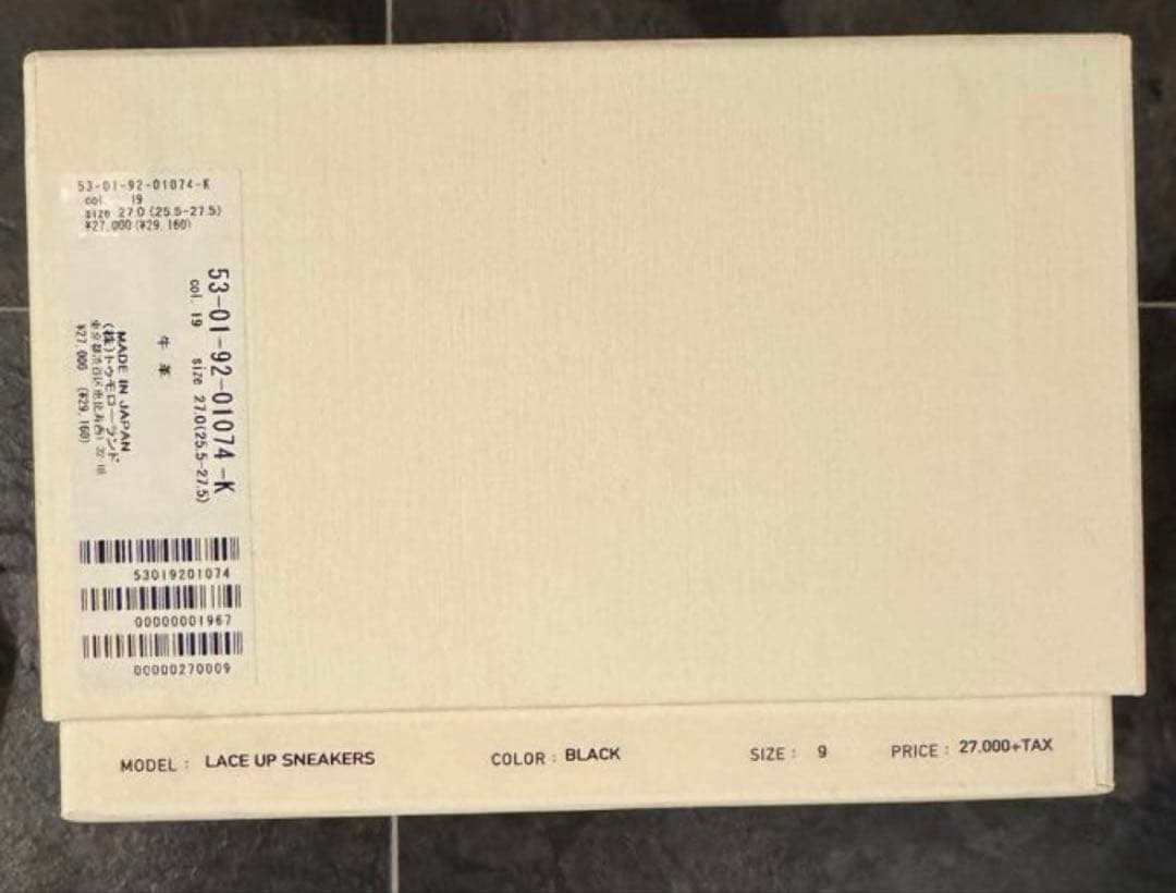 Foot the coacher レザー スニーカー 別注 ブラック