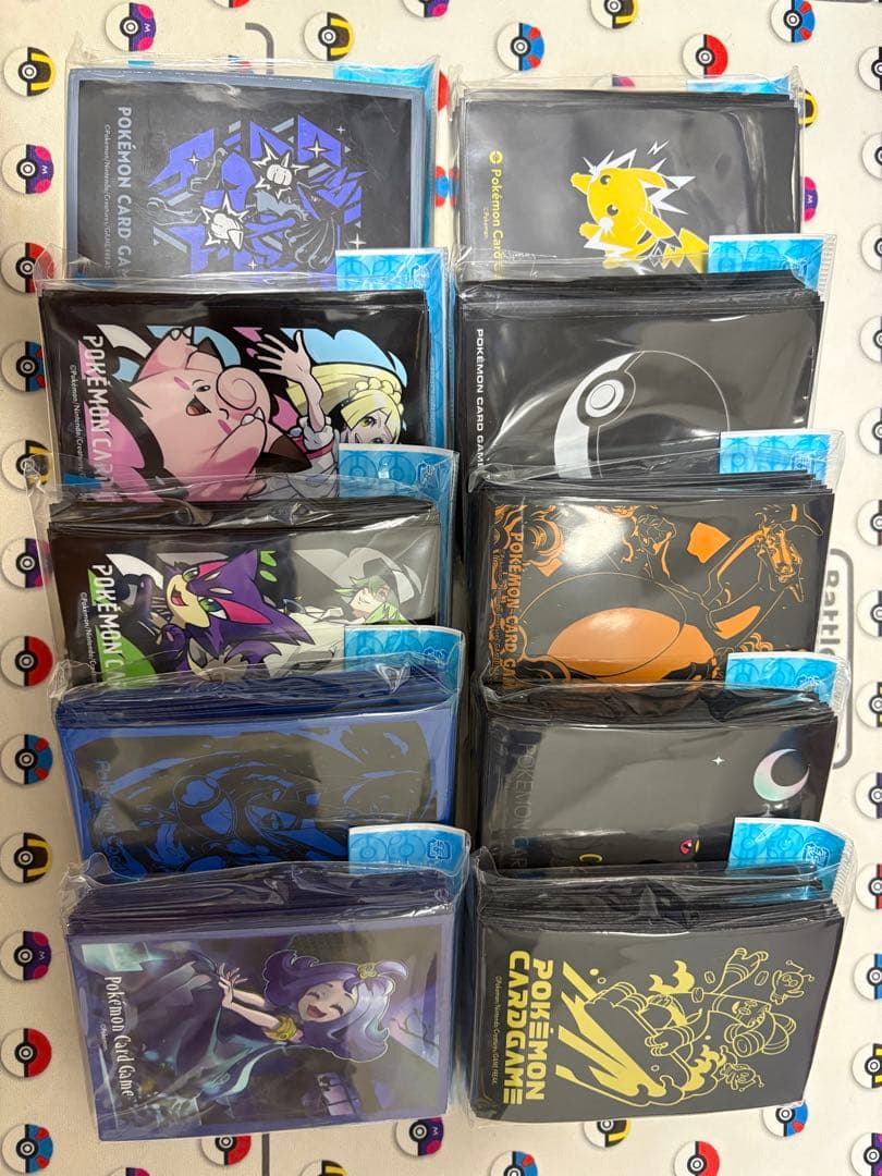 ポケモンカードサプライまとめ売り