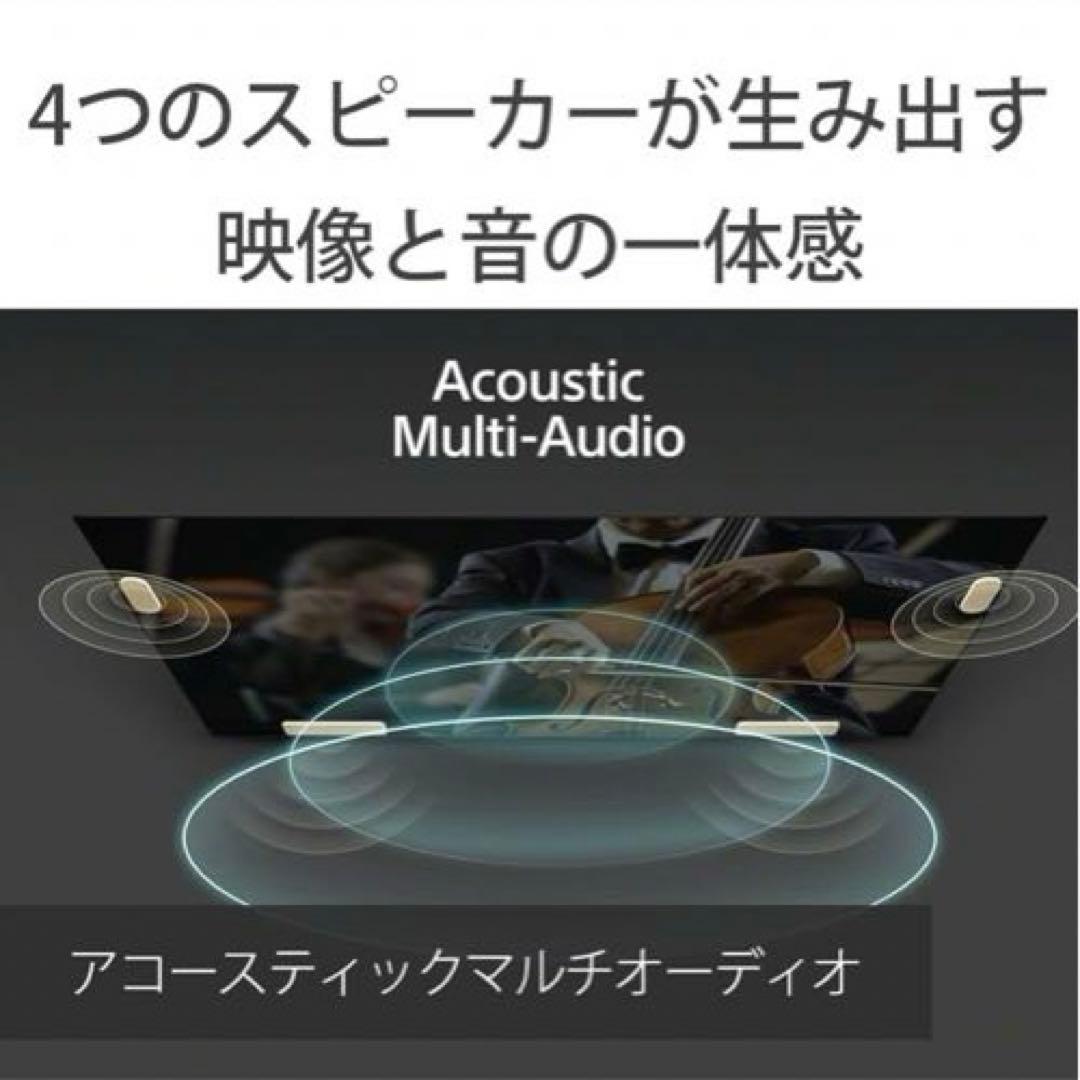 SONY 4K液晶テレビ XRJ-55X90K 55インチ