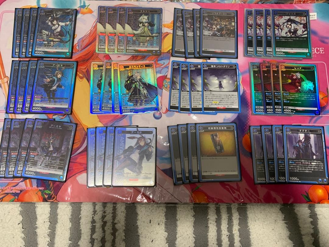 ユニオンアリーナ アークナイツ 青色SR以下　まとめ売り