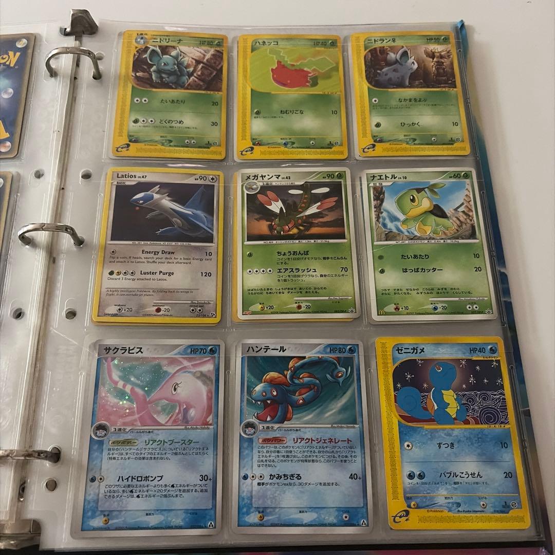 ポケモンカードセット　まとめ売り　174枚