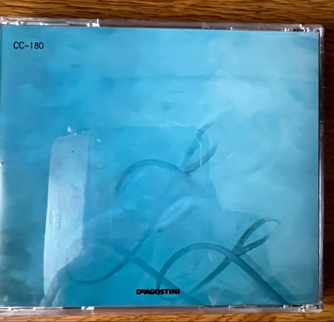 音楽CD付きマガジン　ザ・クラッシックコレクション全180巻　完全版