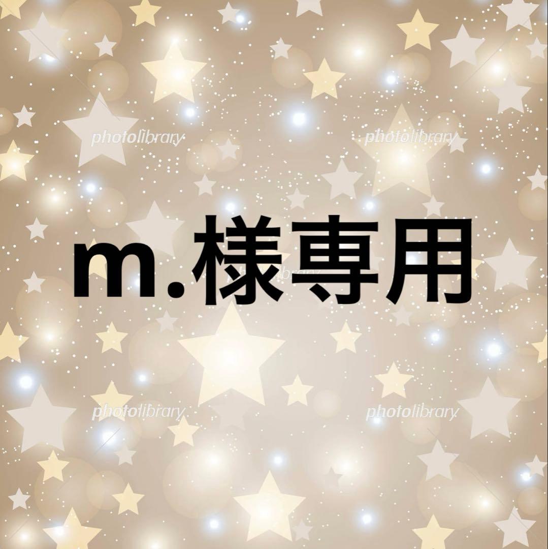 【美品】marimekko Metro バックパック ブラック