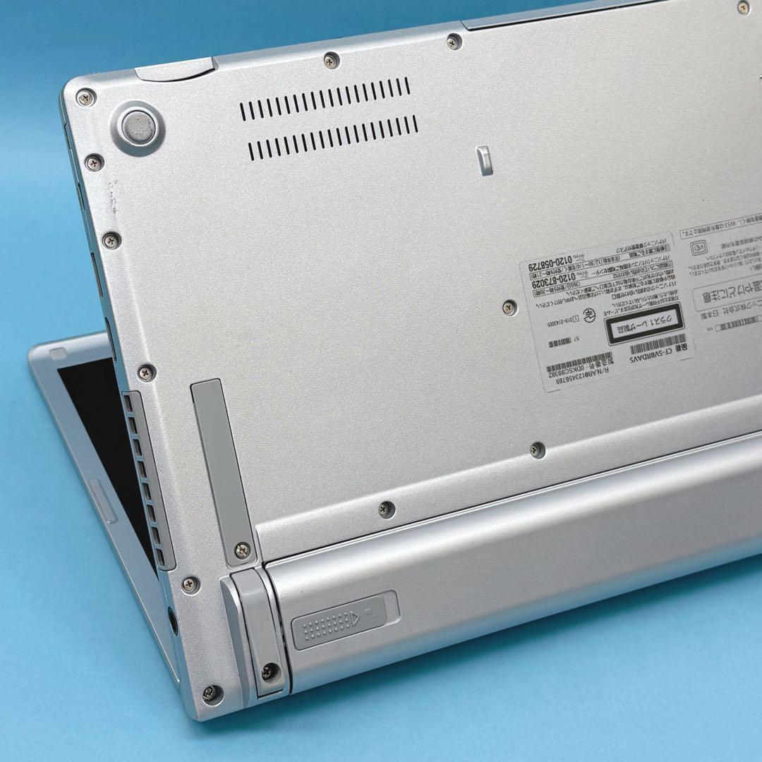 055 DVD レッツノートCF-SV8 i5 第8世代 8GB office