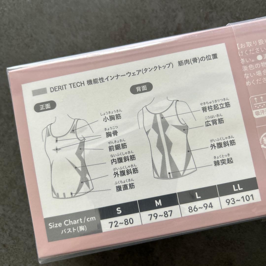 Aran様♡おまとめ専用♡♡