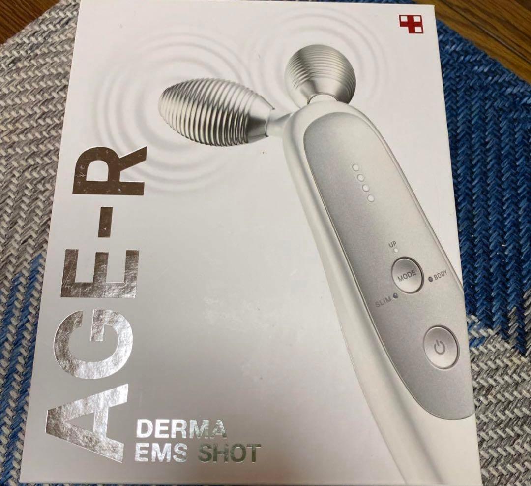 ボディ・フェイスケア MEDICUBE AGE-R DERMA EMS SHOT