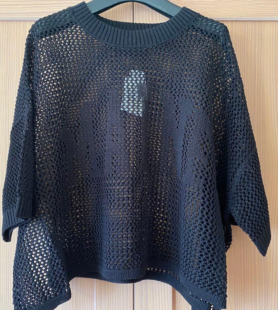 ヤマダヤ　福袋　夏　再販