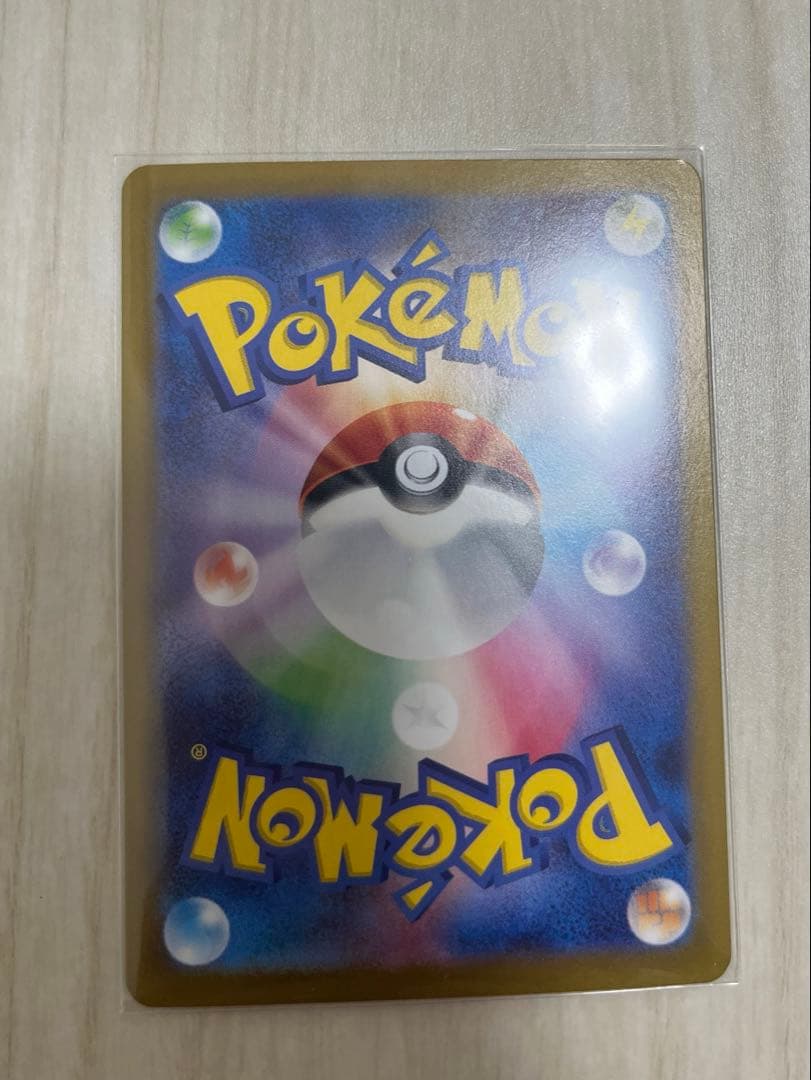 ニンフィアex SAR SV8a 212/187 テラスタルフェスex