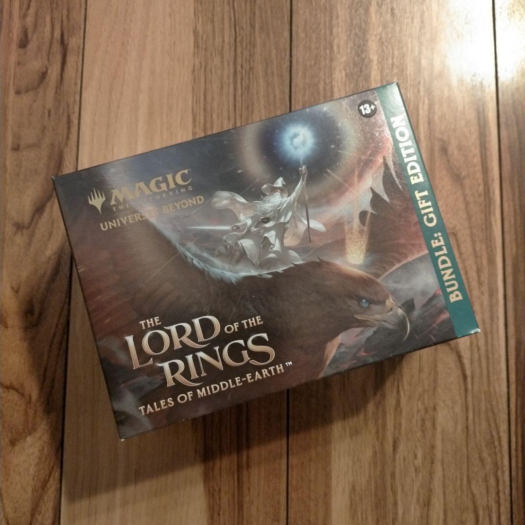 MTG 指輪物語 中つ国の伝承 Bundle Gift Edition 英語版