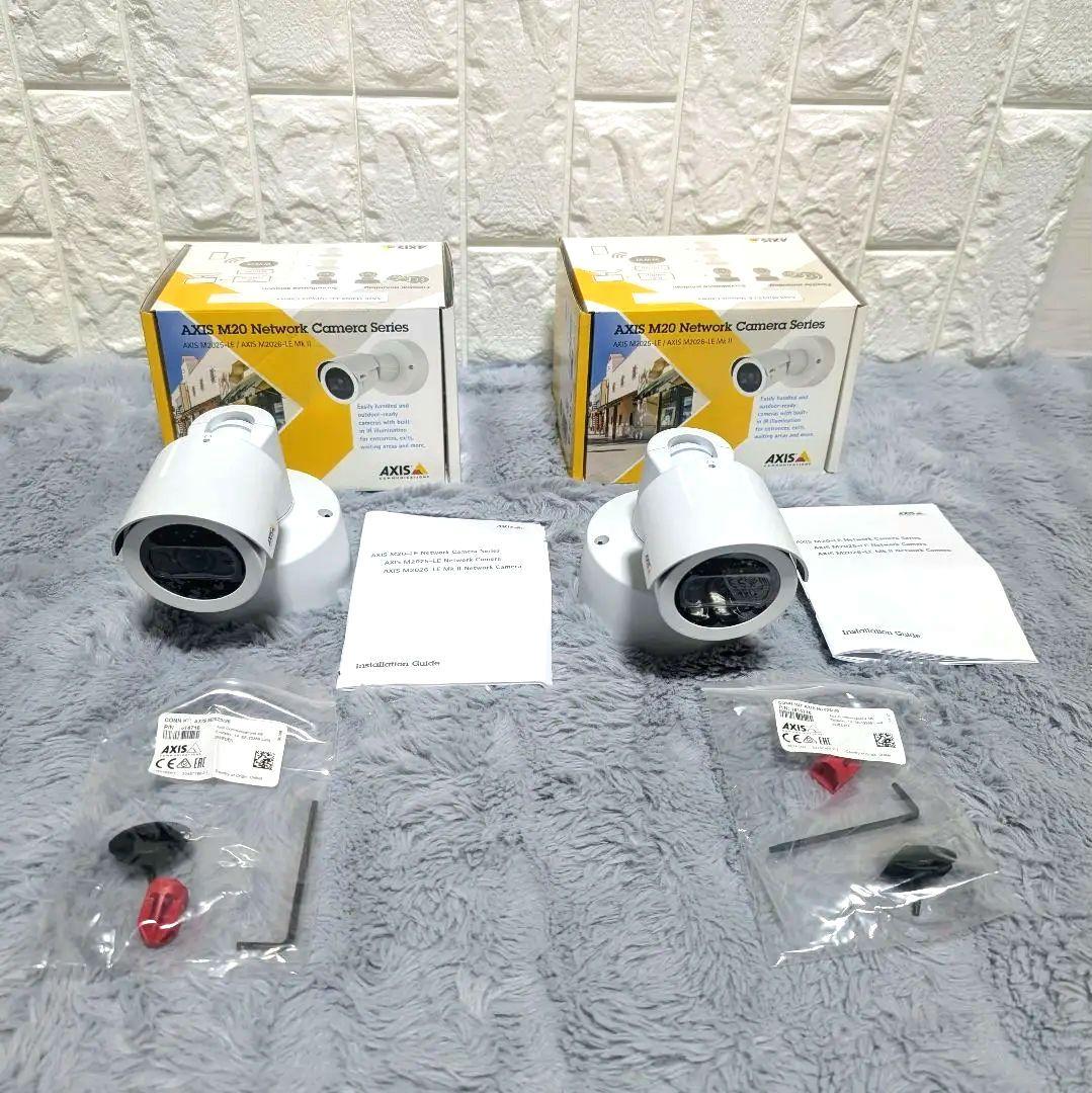 最終値下げ【未使用】AXIS M2025-LE ネットワークカメラ 2個セット