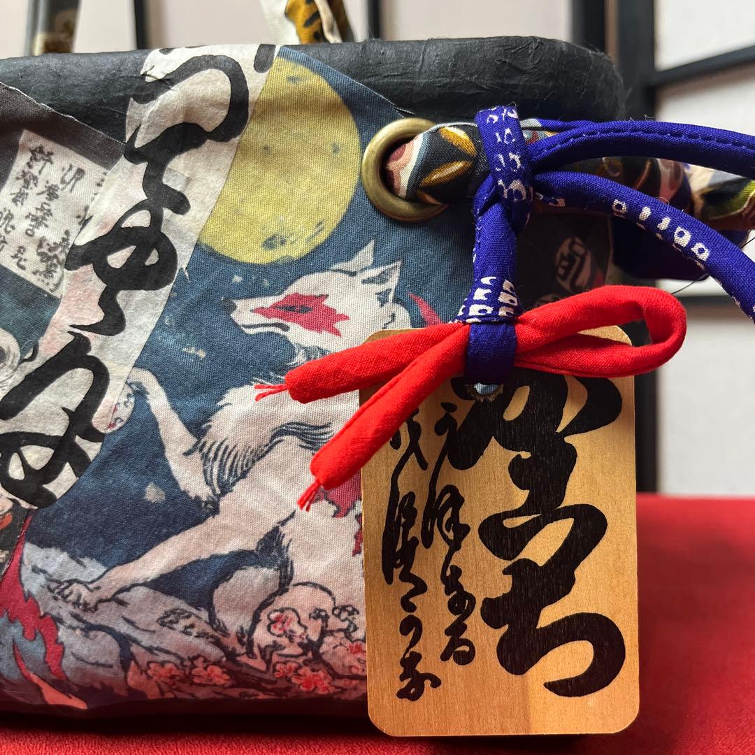 化け狐 妖 九尾 一閑張り バッグ かごバッグ ハンドバッグ 和 動物