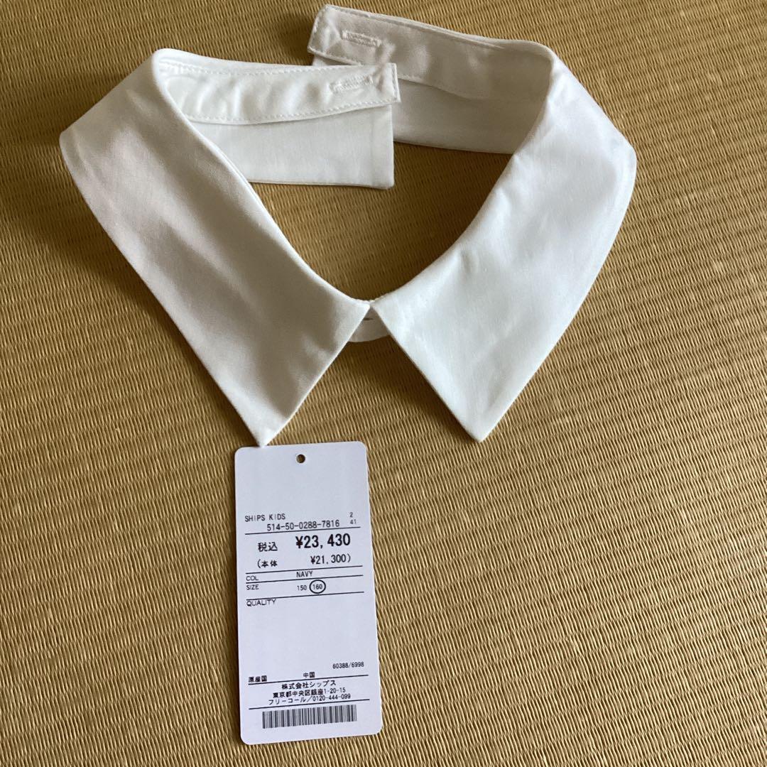 24年2月購入 SHIPS KIDS フォーマル ワンピース 160 卒業式