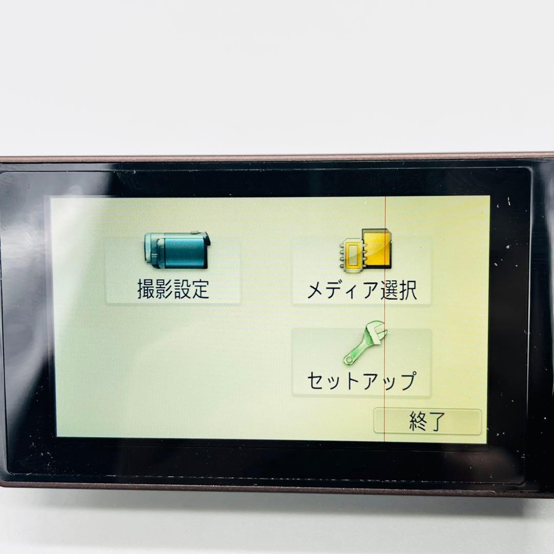 Panasonic ハンディビデオカメラ　HC-V550M