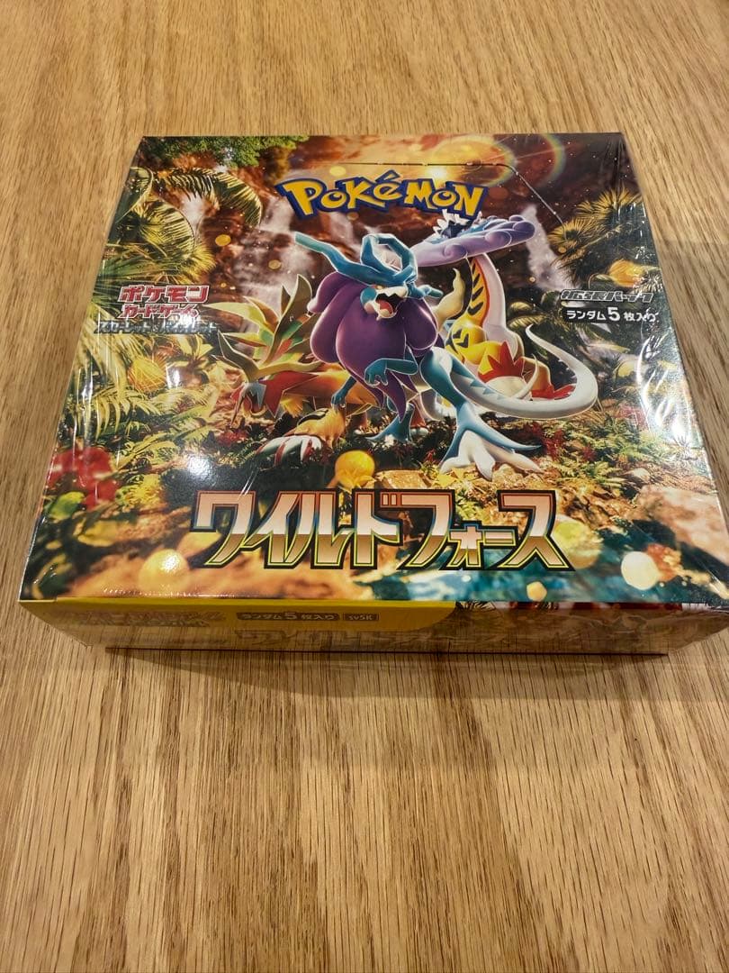 再*可様 ポケモンカードゲーム ワイルドフォース　1ボックス　シュリンク付き