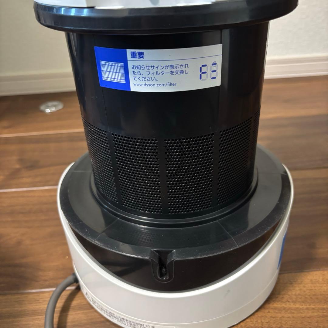 ダイソン　Dyson Pure Hot + Cool Link HP03WS