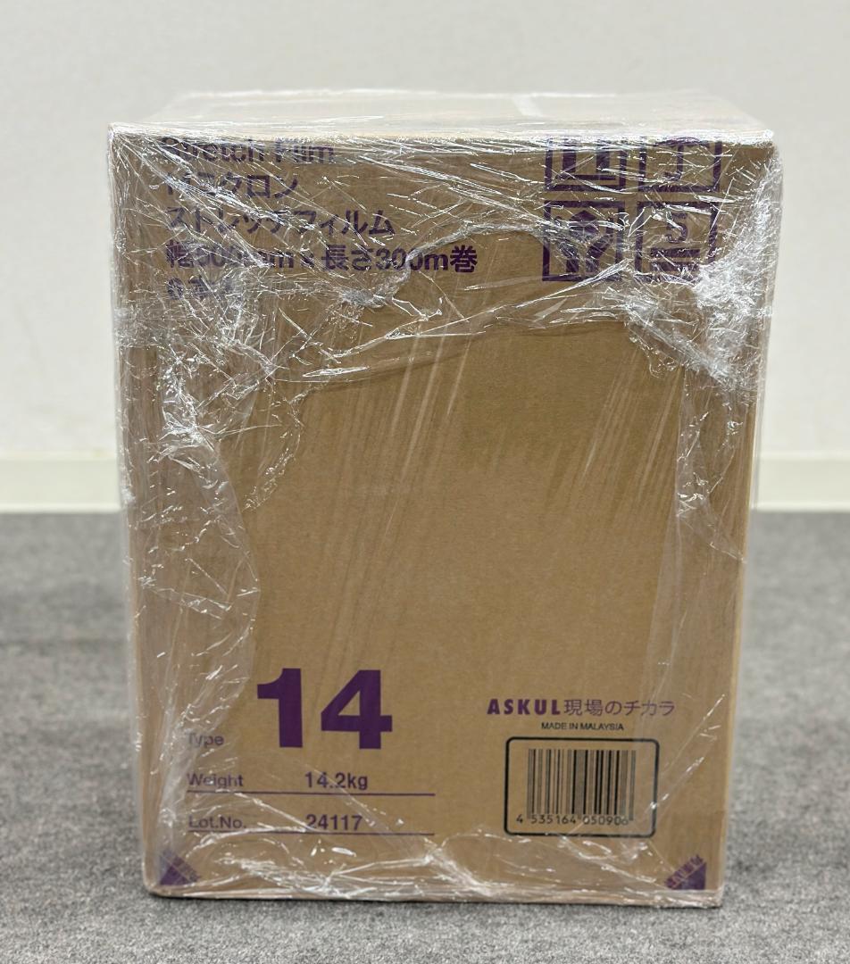 マキタ■スティック型クリーナー　CL107FD　コードレス　バッテリー充電器付き