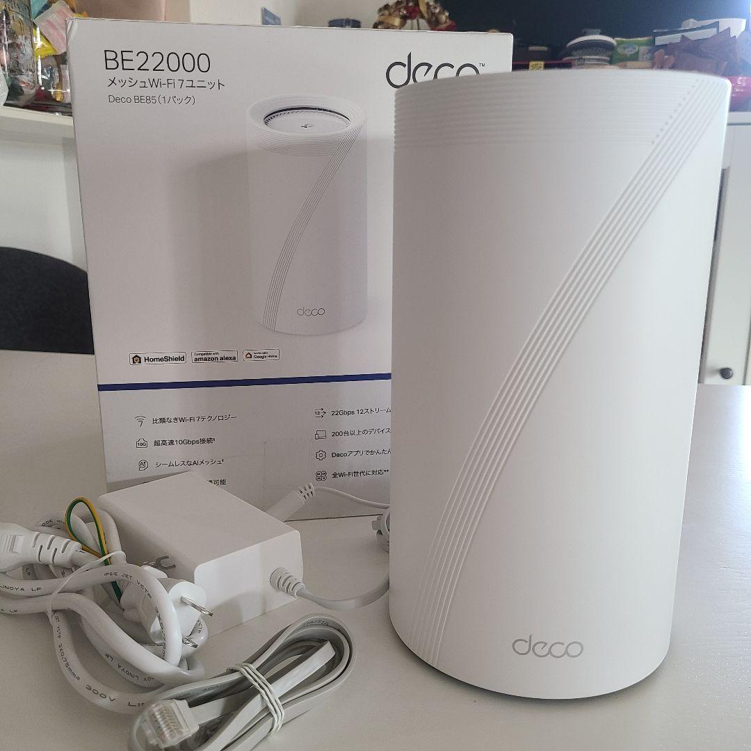 TP-Link Deco BE22000 BE85 最新FW V1 1.2.0
