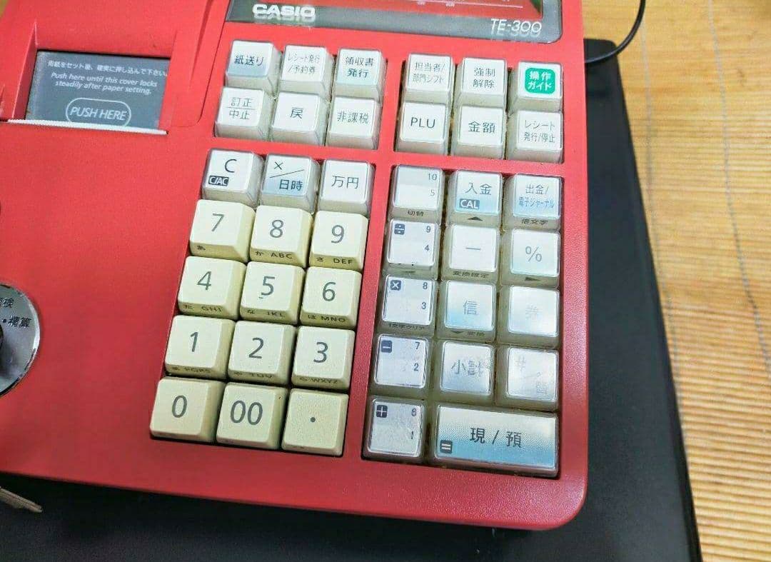 カシオレジスター　TE-300　フル設定無料　送料無料人気機種　441461