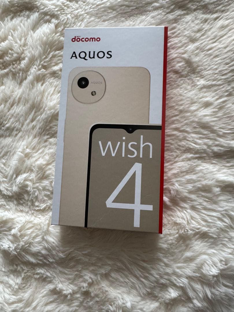 【新品・未使用・未開封】AQUOS wish 4 (SH-52E) ホワイト