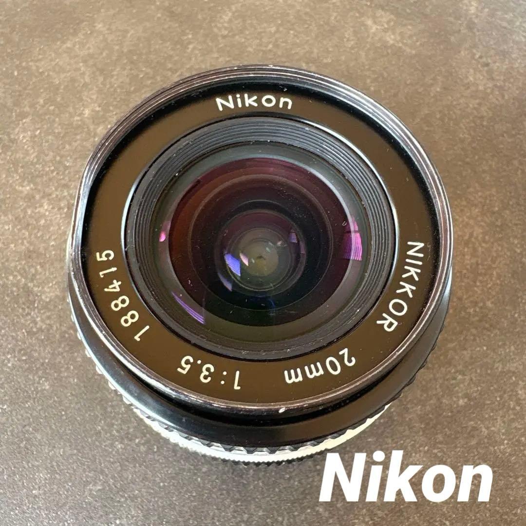 ニコンAi Nikkor 20mm F3.5広角レンズ