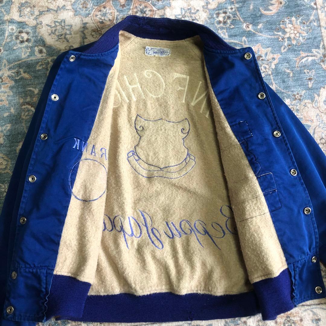 【40s】アメリカ軍／スーベニア ジャケット