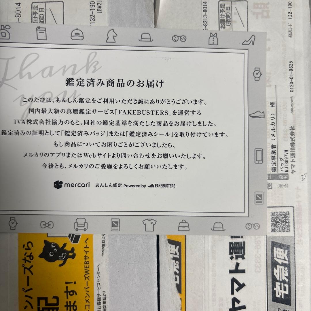 【超極美品】クリスチャンディオール オブリーク ジャガード ブラック レザー