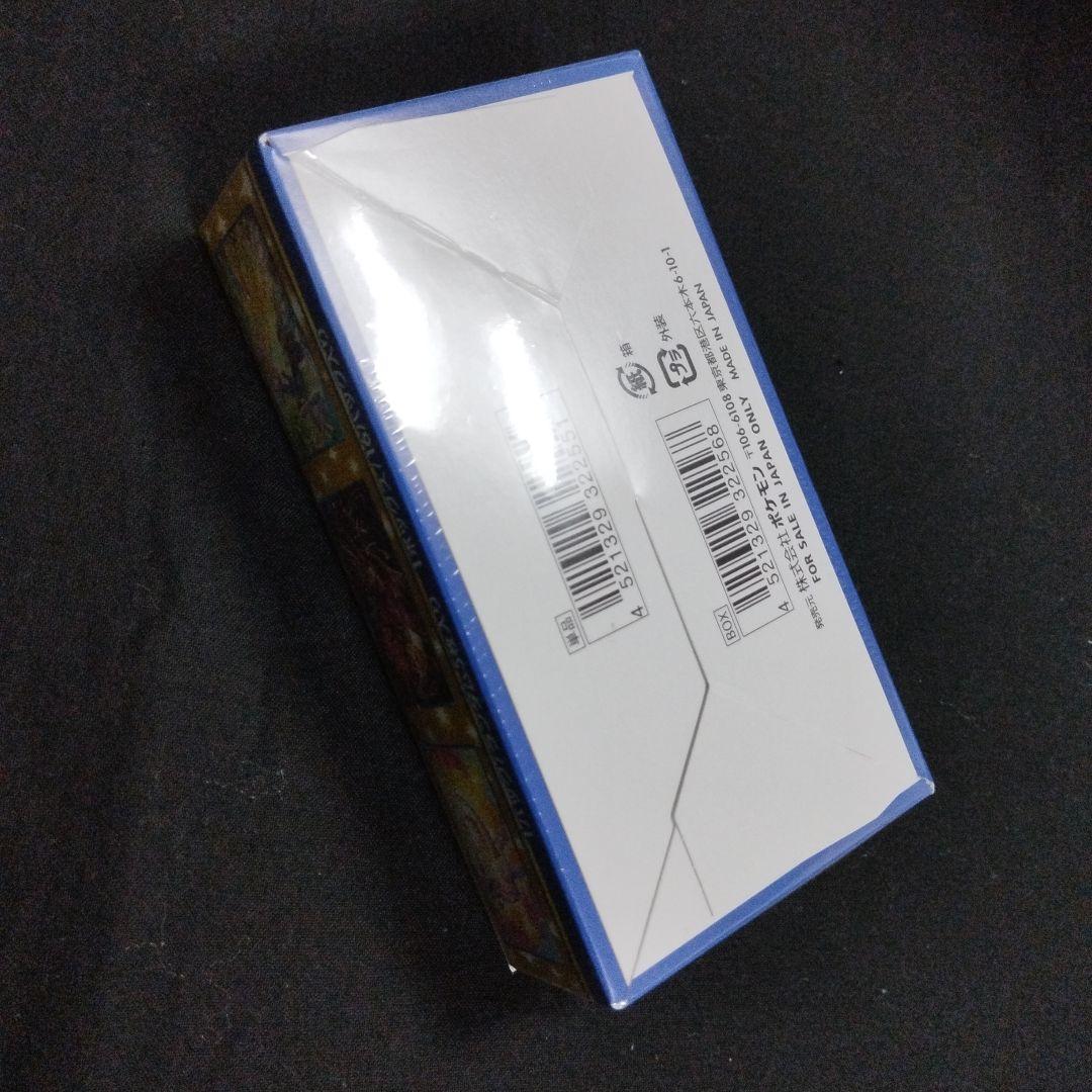 ポケモンカード・ 25周年アニバーサリーコレクション 1BOX・シュリンク付き