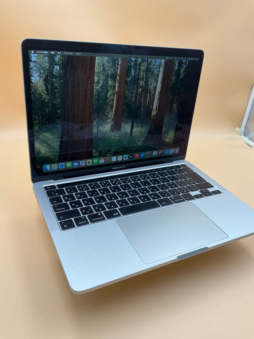 Macbook Pro 2020 Core-i5 16GB/500GB 即日発送