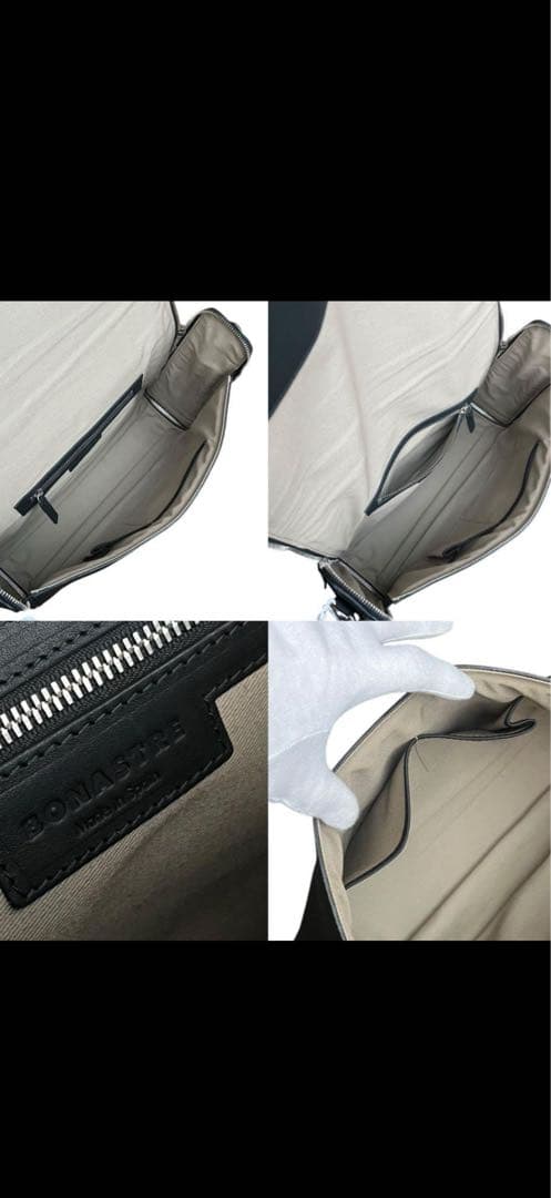 バッグ BONASTRE MESSENGER KIMONO A4