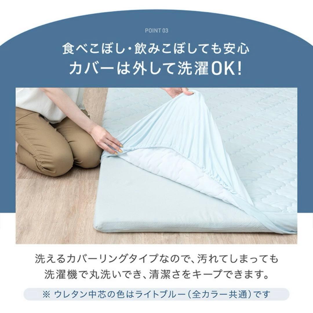 新品！夏用冷感ラグマット！ラグのみ お値下げできます！