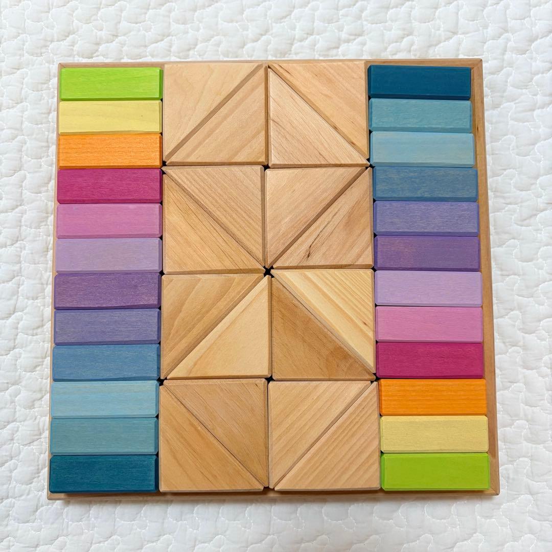 美品 Grimm's グリムス キューブパステル・デュオ GM43112