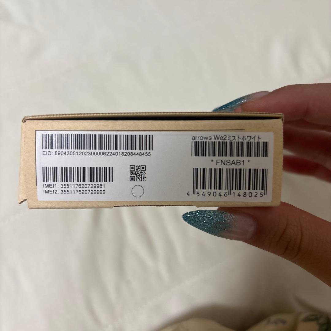 arrows we2 新品未使用　ミストホワイト　スマートフォン　本体　スマホ