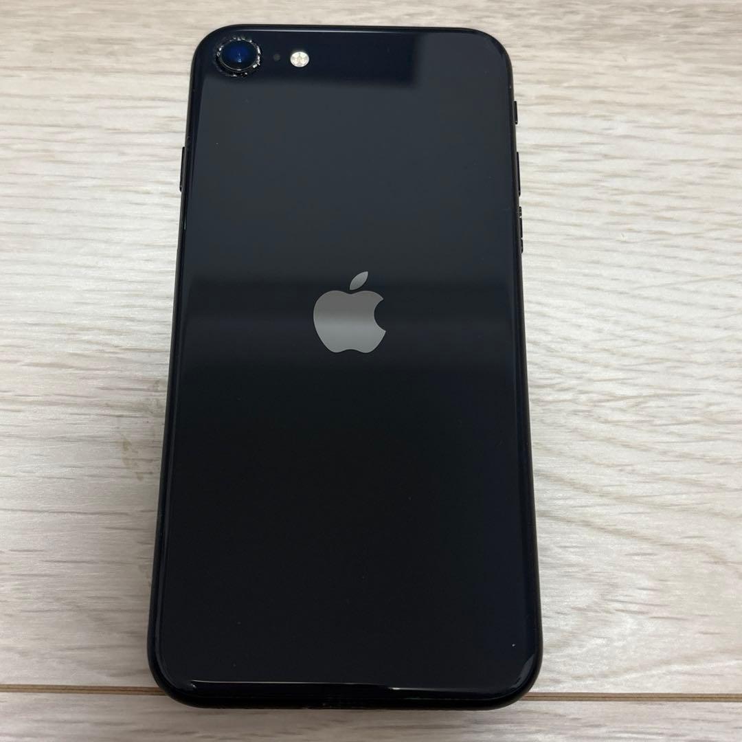 iPhone SE 第2世代 ブラック 本体のみ