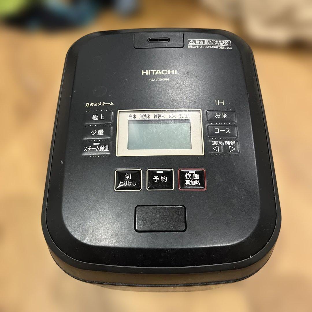ユ*^様 HITACHI IH炊飯器 RZ-V100M 5.5合