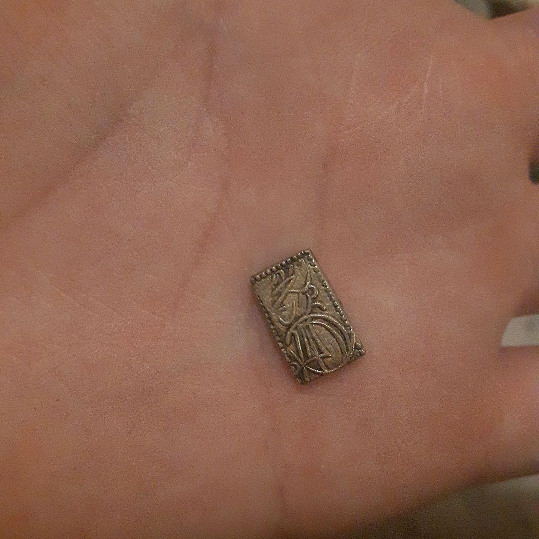 天保二朱金　本物　美品　最終値下げ！