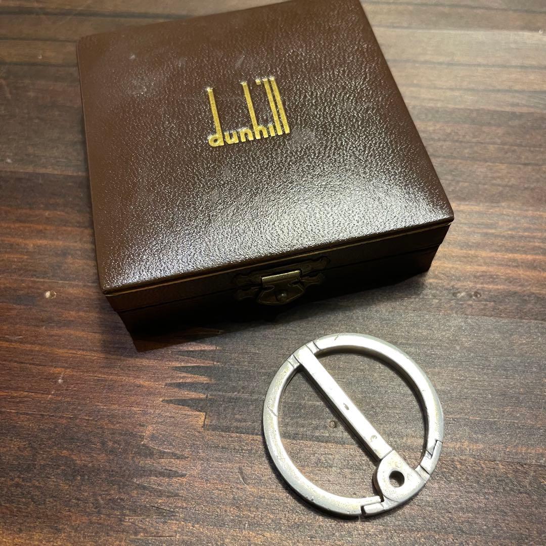ダンヒル　dunhillシルバー製　dマークキーホルダー ケース付き
