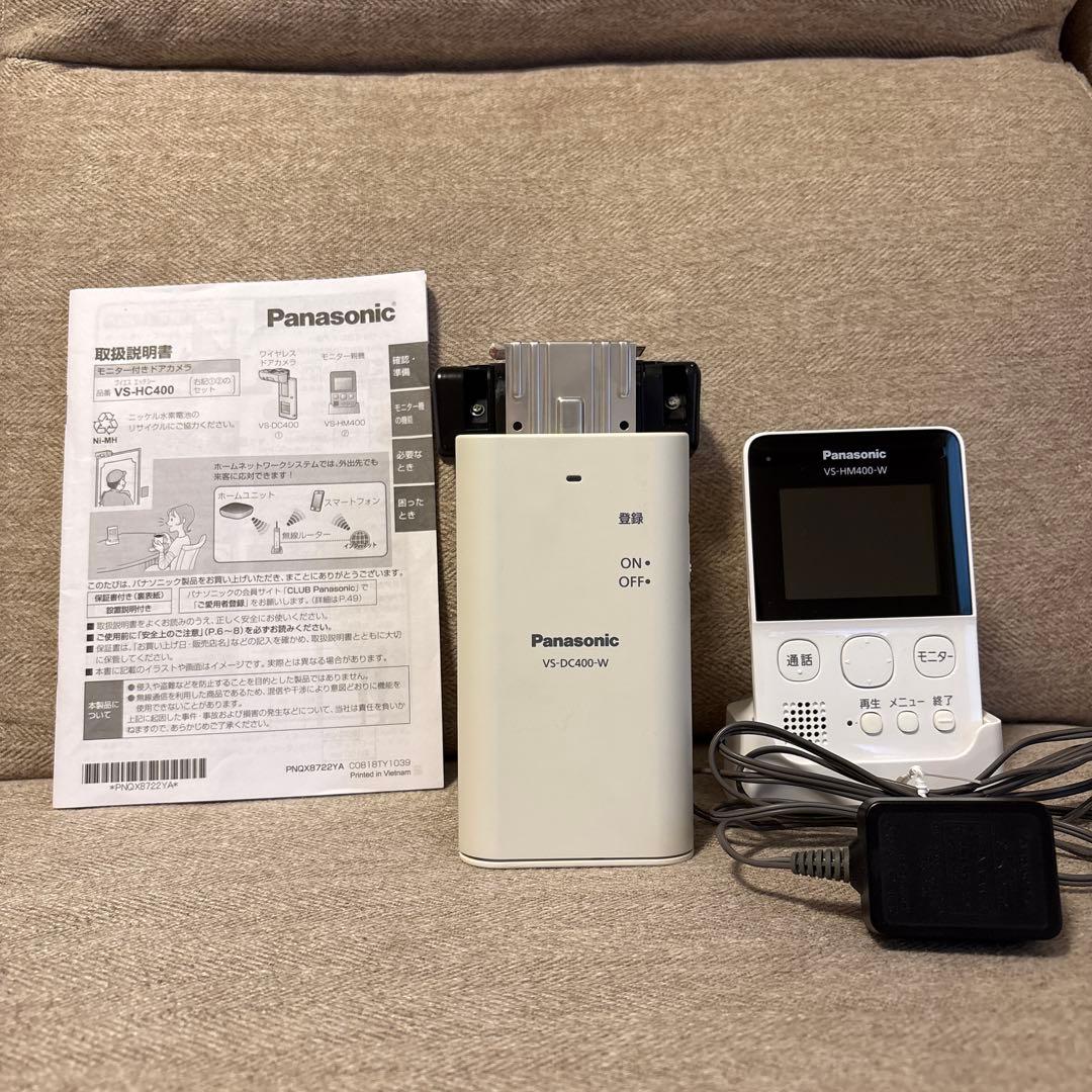 パナソニック VS-HC400-W モニター付きドアカメラ