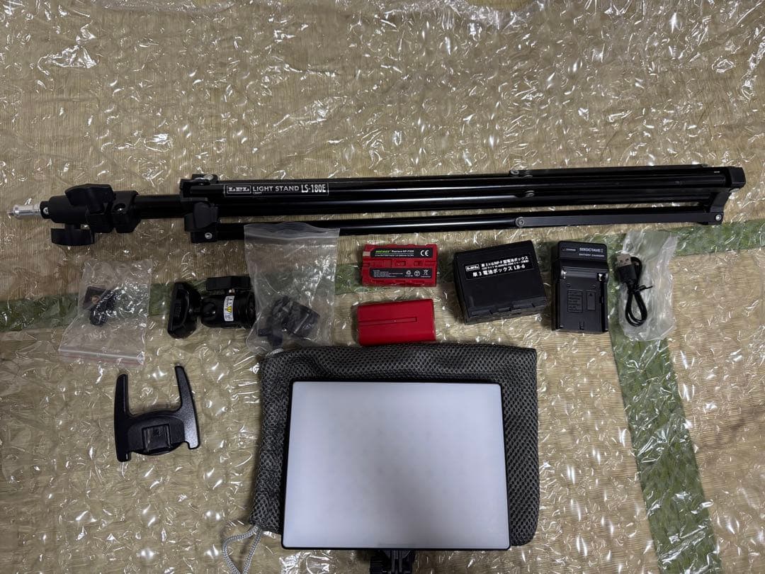 LPL LEDライトワイド VL-5500XP セット